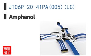 JT06P-20-41PA(005)(LC)