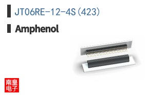 JT06RE-12-4S(423)