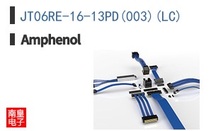 JT06RE-16-13PD(003)(LC)
