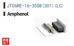 JT06RE-16-35SB(301)(LC)