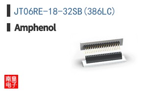 JT06RE-18-32SB(386LC)