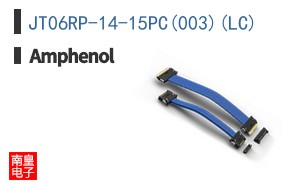 JT06RP-14-15PC(003)(LC)