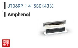 JT06RP-14-5SC(433)