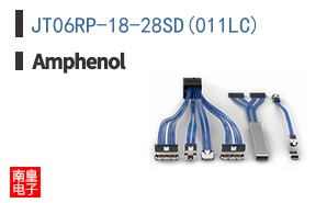 JT06RP-18-28SD(011LC)
