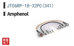 JT06RP-18-32PC(341)