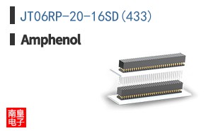 JT06RP-20-16SD(433)