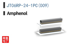 JT06RP-24-1PC(009)