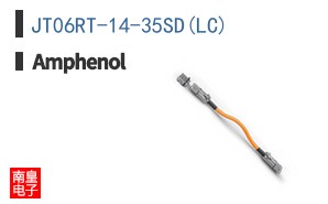 JT06RT-14-35SD(LC)