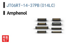 JT06RT-14-37PB(014LC)