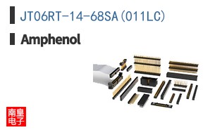 JT06RT-14-68SA(011LC)