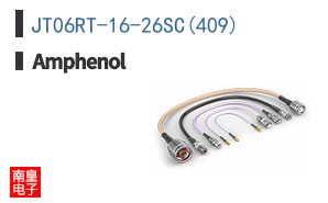 JT06RT-16-26SC(409)