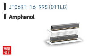 JT06RT-16-99S(011LC)