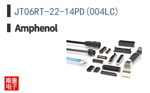 JT06RT-22-14PD(004LC)