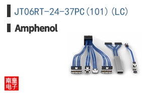 JT06RT-24-37PC(101)(LC)