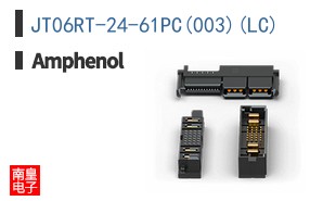 JT06RT-24-61PC(003)(LC)