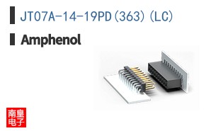JT07A-14-19PD(363)(LC)