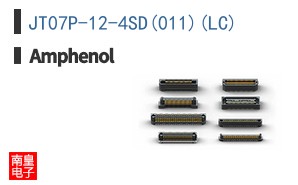 JT07P-12-4SD(011)(LC)