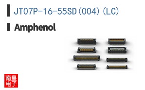 JT07P-16-55SD(004)(LC)