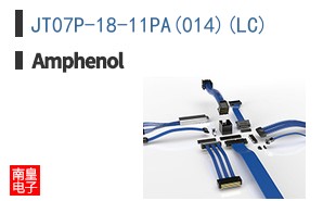 JT07P-18-11PA(014)(LC)