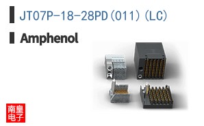 JT07P-18-28PD(011)(LC)