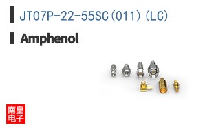 JT07P-22-55SC(011)(LC)