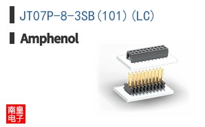 JT07P-8-3SB(101)(LC)