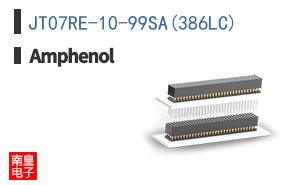 JT07RE-10-99SA(386LC)