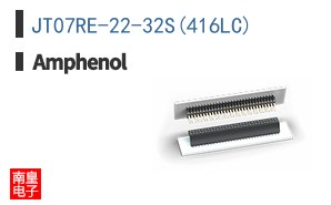 JT07RE-22-32S(416LC)