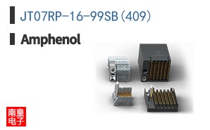 JT07RP-16-99SB(409)
