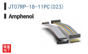 JT07RP-18-11PC(023)