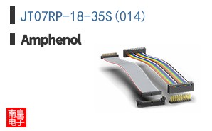 JT07RP-18-35S(014)
