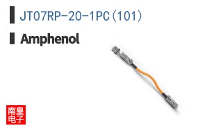 JT07RP-20-1PC(101)