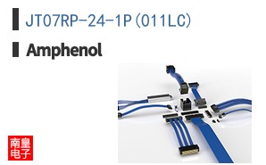 JT07RP-24-1P(011LC)