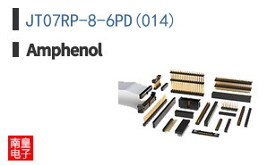 JT07RP-8-6PD(014)