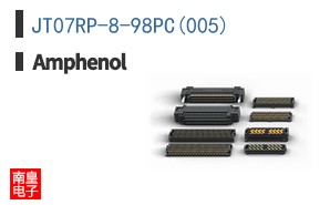JT07RP-8-98PC(005)
