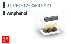 JT07RT-12-35PB(014)