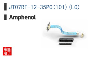 JT07RT-12-35PC(101)(LC)