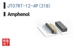 JT07RT-12-4P(318)