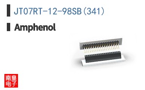 JT07RT-12-98SB(341)