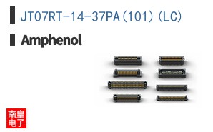 JT07RT-14-37PA(101)(LC)
