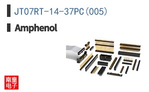 JT07RT-14-37PC(005)