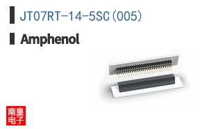 JT07RT-14-5SC(005)