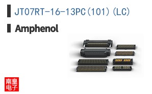JT07RT-16-13PC(101)(LC)