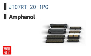 JT07RT-20-1PC
