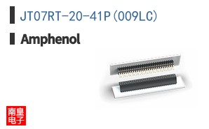 JT07RT-20-41P(009LC)