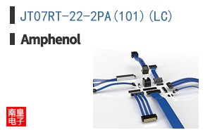JT07RT-22-2PA(101)(LC)