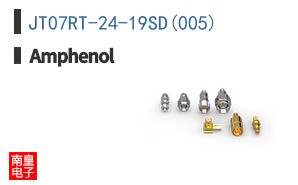 JT07RT-24-19SD(005)