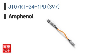 JT07RT-24-1PD(397)