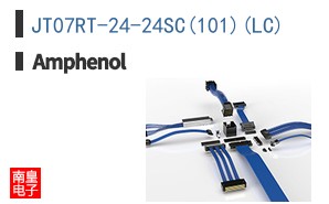 JT07RT-24-24SC(101)(LC)