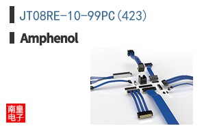 JT08RE-10-99PC(423)